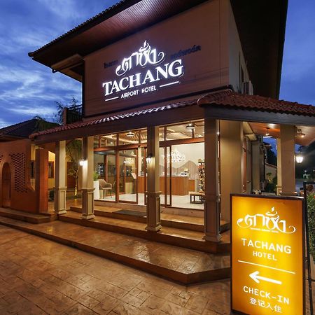 Tachang Airport Hotel Hat Yai Exterior foto